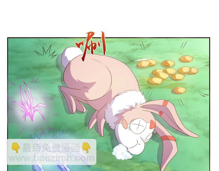 第32话 傀儡城(1/3)-第33话