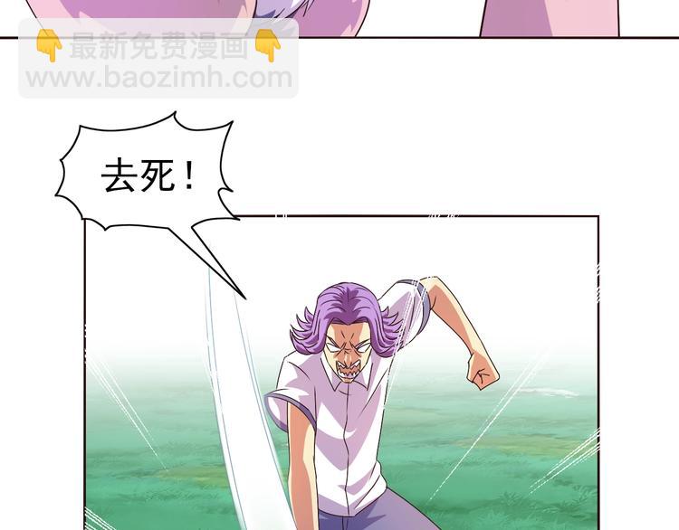 第32话 傀儡城(1/3)-第33话