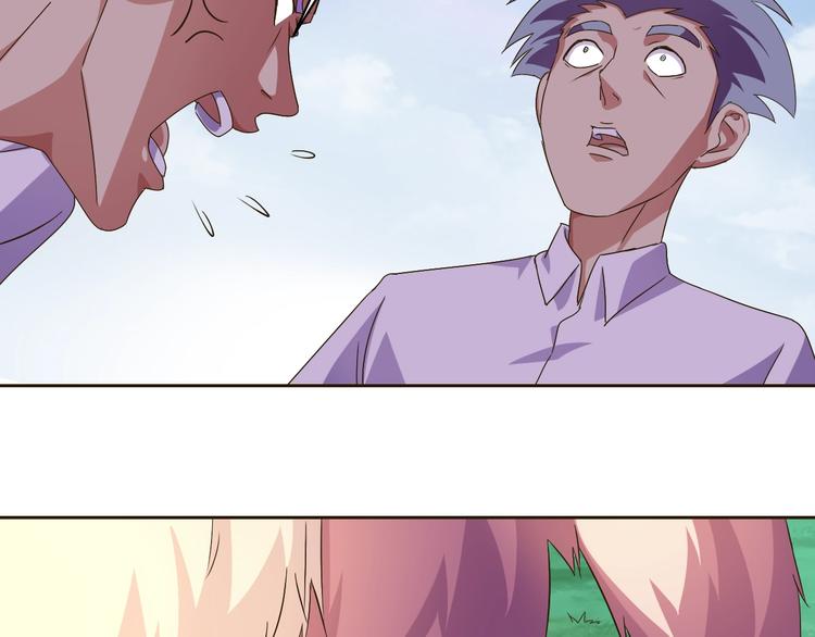 第32话 傀儡城(1/3)-第33话