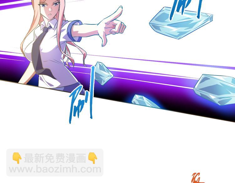 第35话 偷鸡摸狗(1/3)-第37话