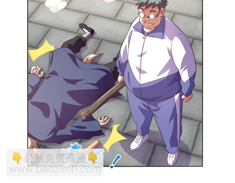 第35话 偷鸡摸狗(1/3)-第37话