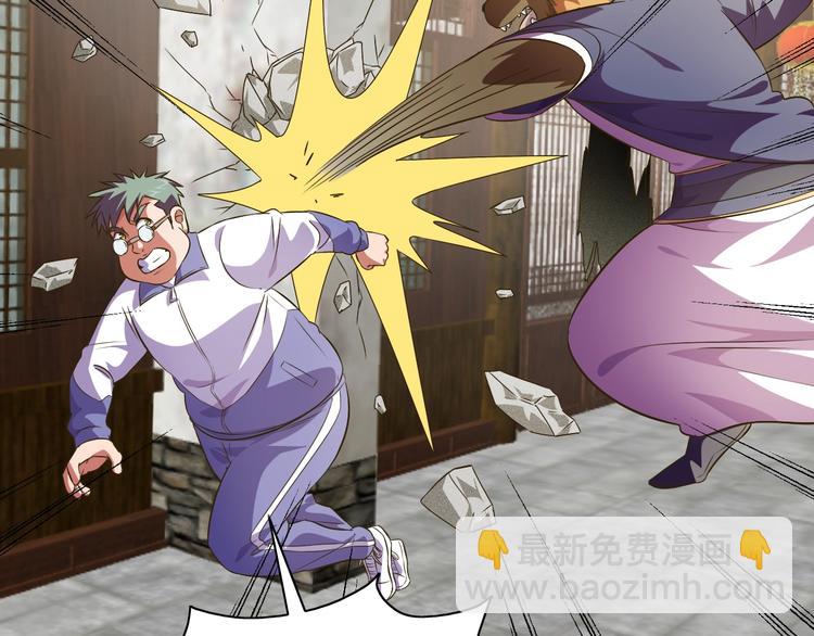 第35话 偷鸡摸狗(1/3)-第37话