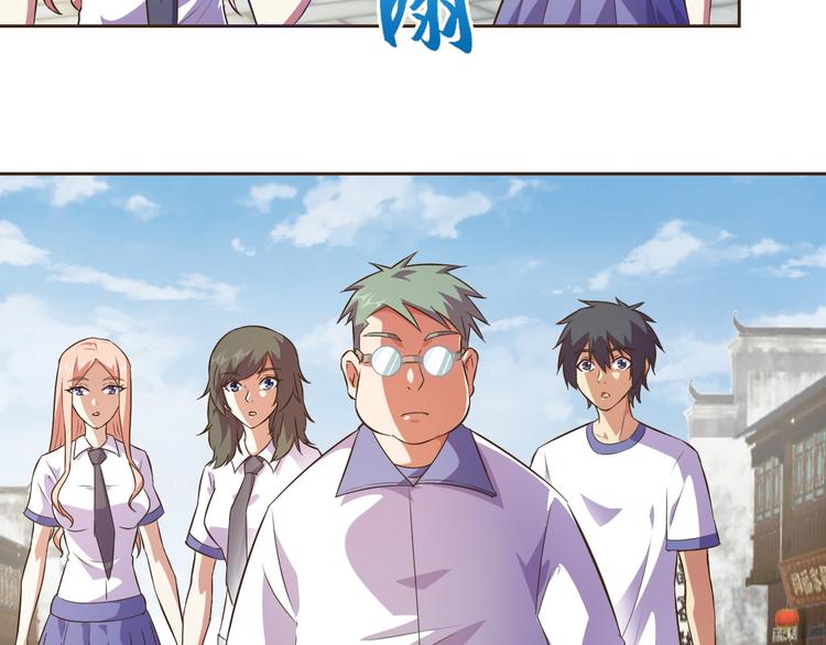 第35话 偷鸡摸狗(1/3)-第37话