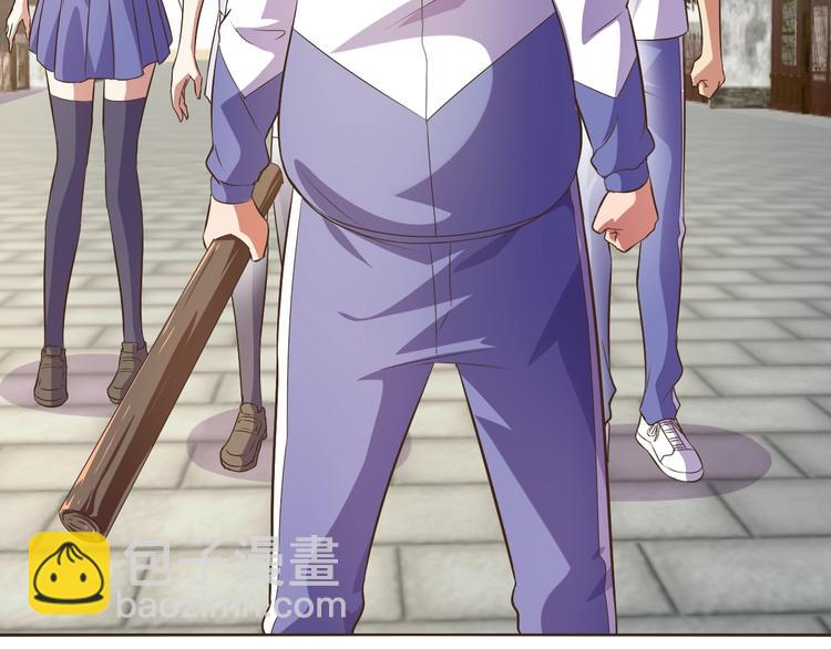 第35话 偷鸡摸狗(1/3)-第37话