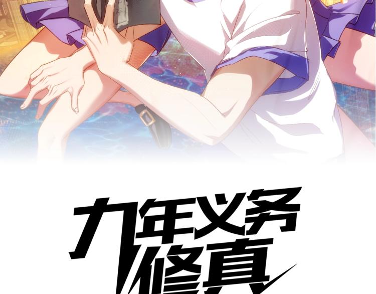 第39话 苏醒(1/3)-第41话