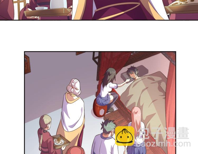 第39话 苏醒(1/3)-第41话