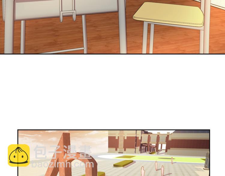 第4话 拐角相遇(1/3)-第5话