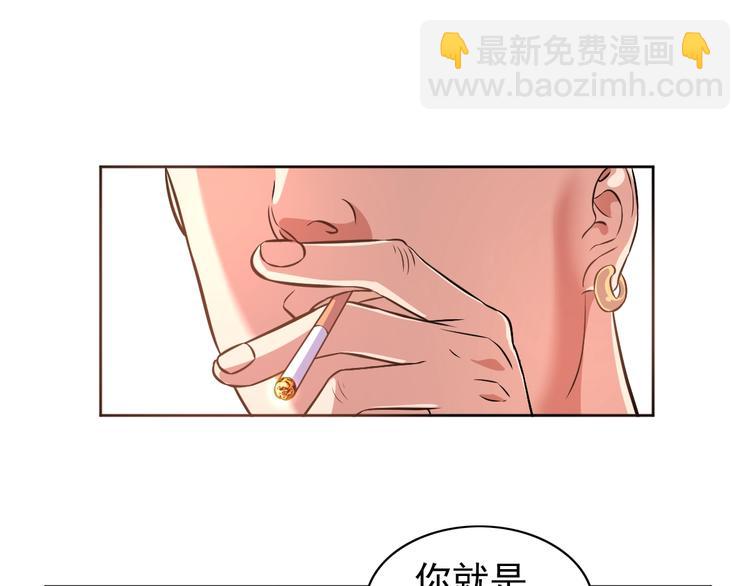 第4话 拐角相遇(1/3)-第5话