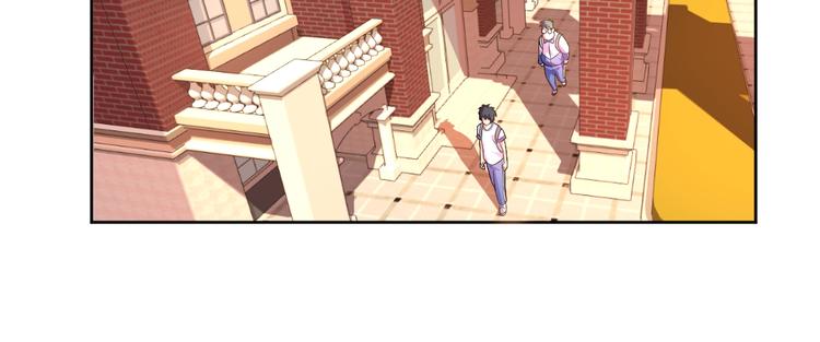 第4话 拐角相遇(1/3)-第5话