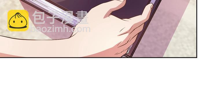 第4话 拐角相遇(1/3)-第5话