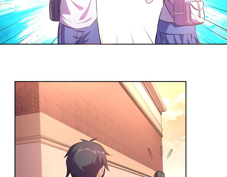 第4话 拐角相遇(1/3)-第5话