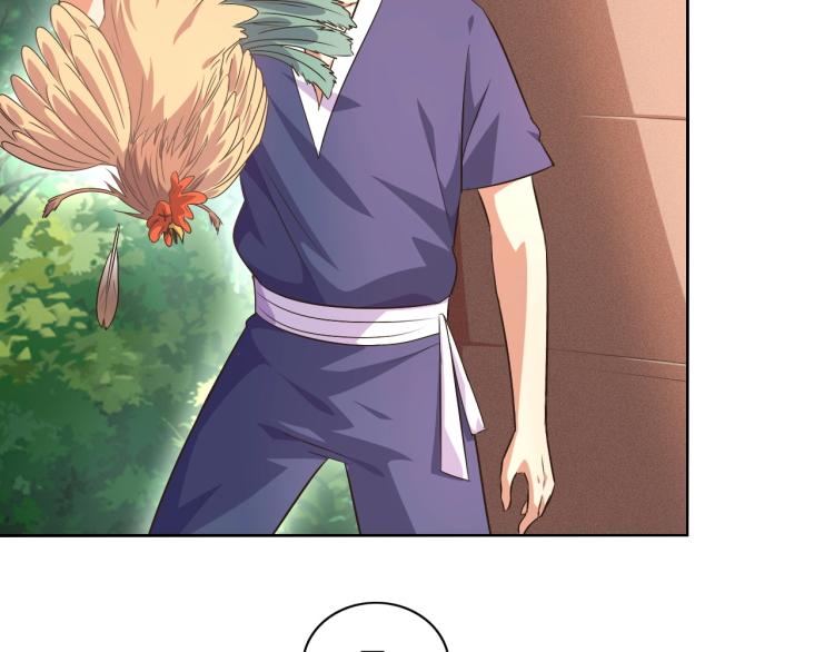 第41话 助你修炼(1/3)-第43话