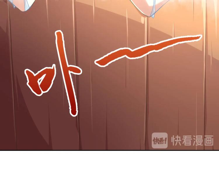 第41话 助你修炼(1/3)-第43话