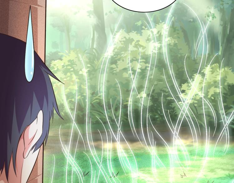 第41话 助你修炼(1/3)-第43话