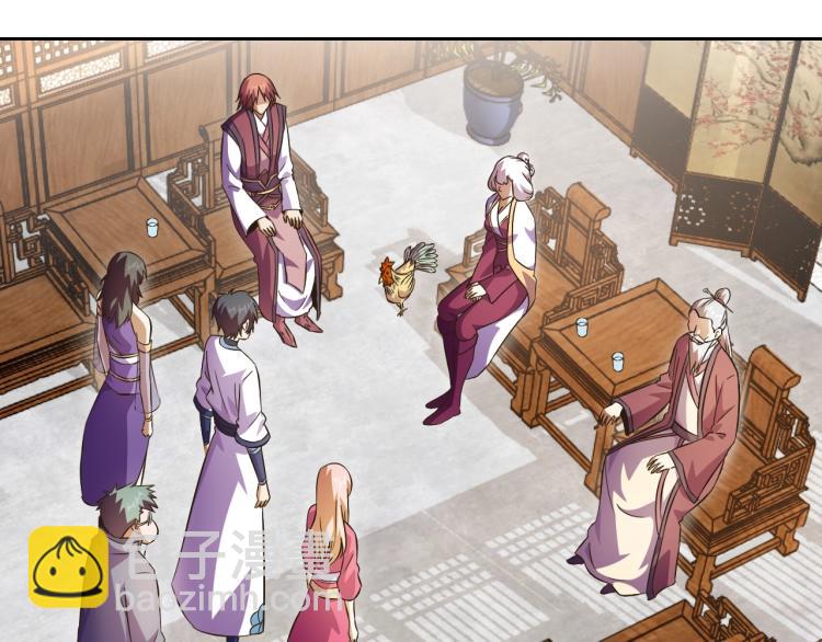 第43话 变异的野兽(1/2)-第45话