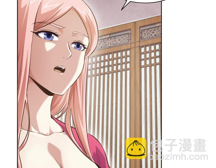 第43话 变异的野兽(1/2)-第45话