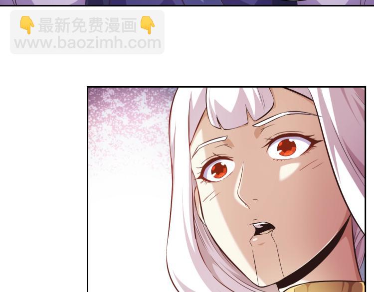 第43话 变异的野兽(1/2)-第45话