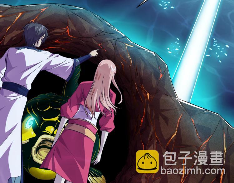 第45话 冰下妖兽(1/3)-第47话