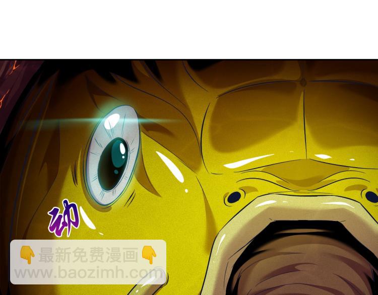 第45话 冰下妖兽(1/3)-第47话