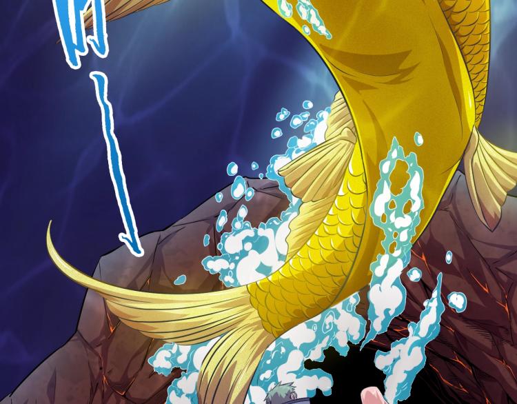 第45话 冰下妖兽(1/3)-第47话