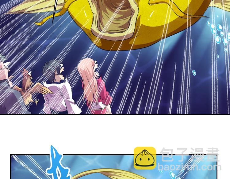 第45话 冰下妖兽(1/3)-第47话