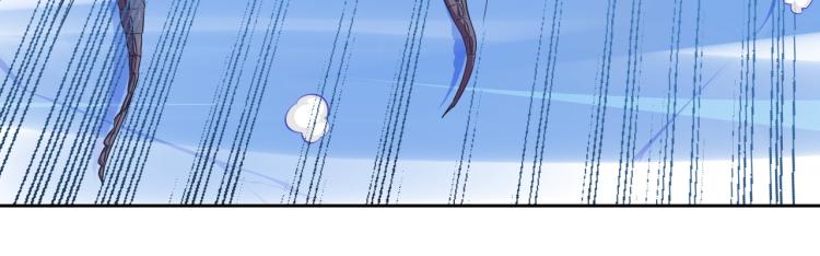 第47话 这就叫不专业(1/3)-第49话