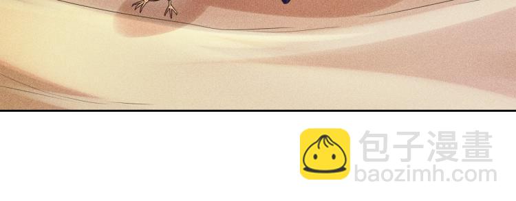 第47话 这就叫不专业(1/3)-第49话