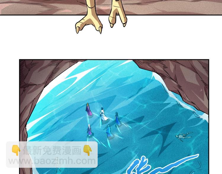 完结话 剧情需要！(1/4)-第51话