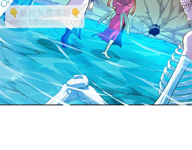 完结话 剧情需要！(1/4)-第51话