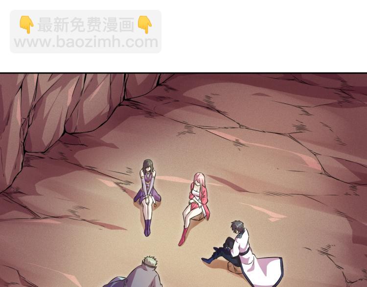 完结话 剧情需要！(1/4)-第51话