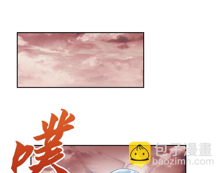 完结话 剧情需要！(1/4)-第51话