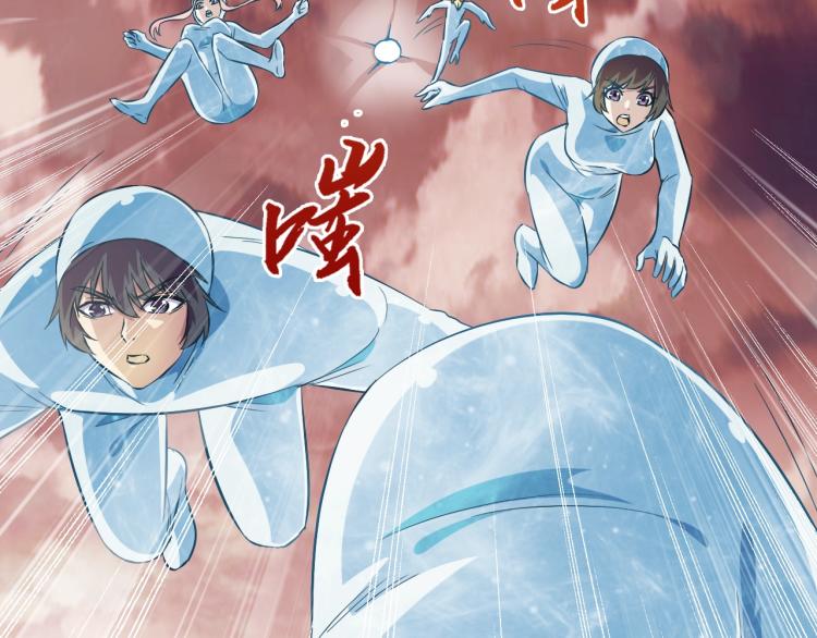 完结话 剧情需要！(1/4)-第51话