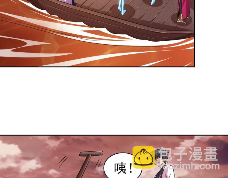 完结话 剧情需要！(1/4)-第51话