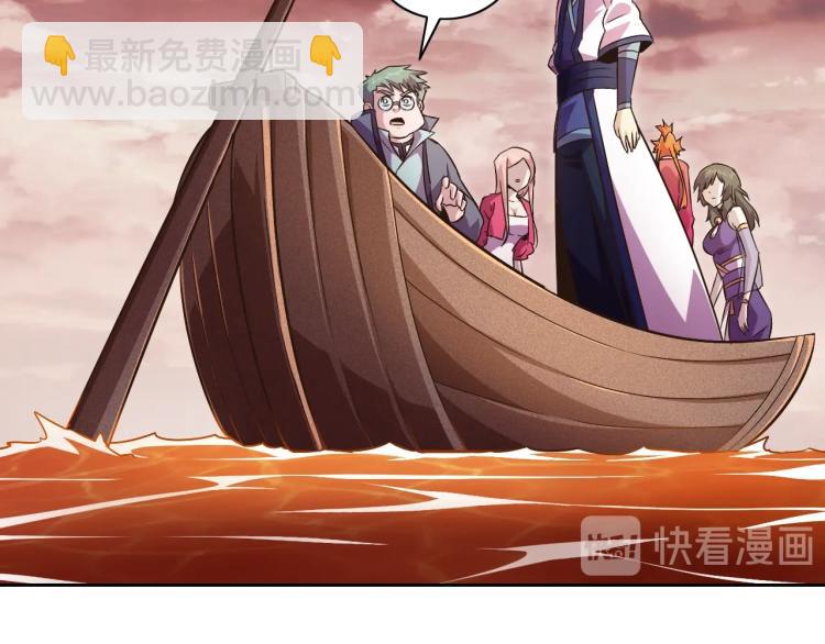 完结话 剧情需要！(1/4)-第51话