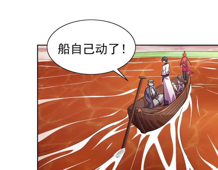 完结话 剧情需要！(1/4)-第51话