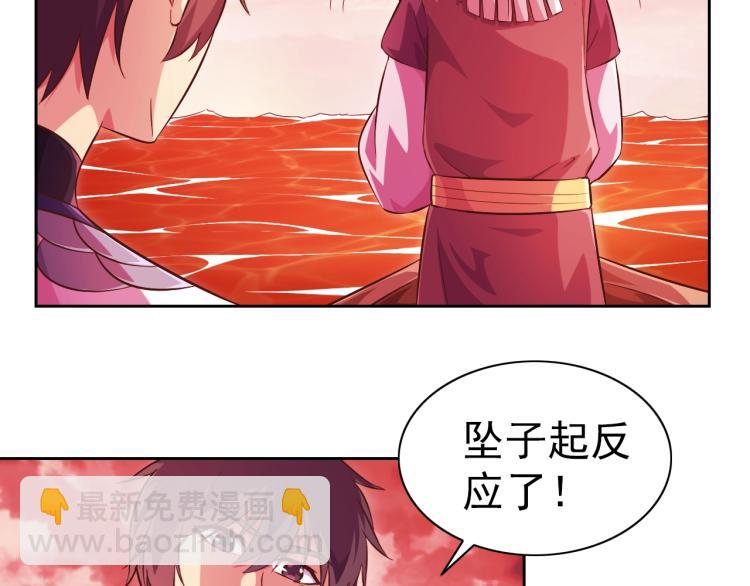 完结话 剧情需要！(1/4)-第51话