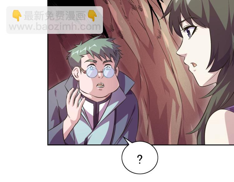 完结话 剧情需要！(1/4)-第51话