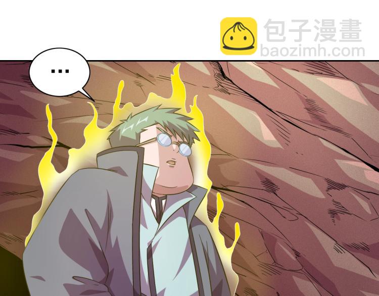 完结话 剧情需要！(1/4)-第51话