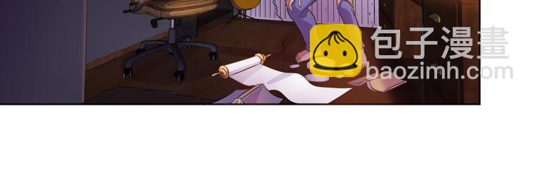 第6话 任务？我能行！(1/3)-第7话