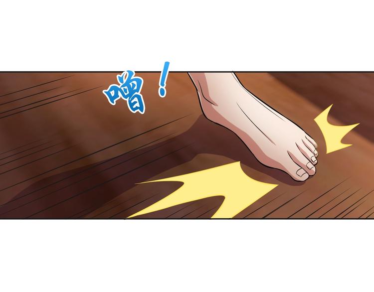 第6话 任务？我能行！(1/3)-第7话