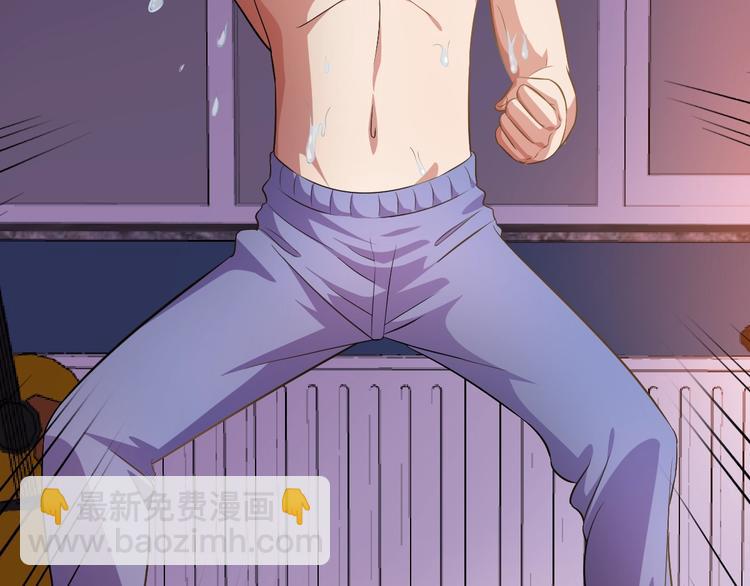 第6话 任务？我能行！(1/3)-第7话