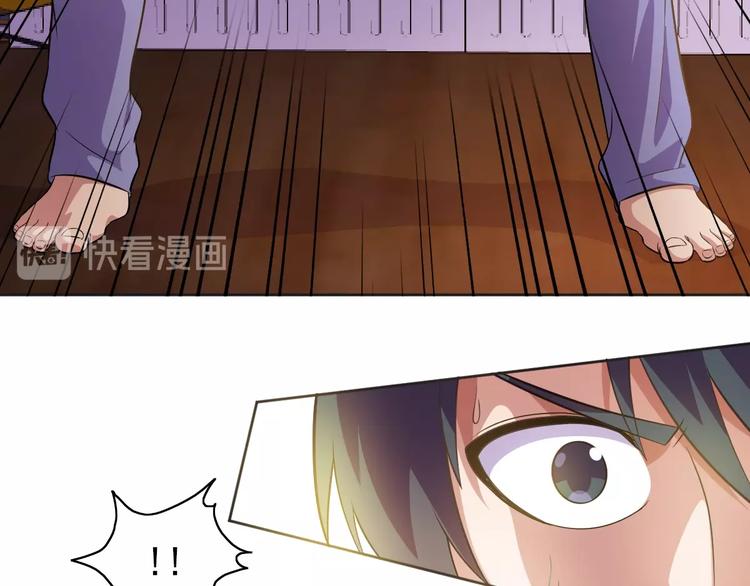 第6话 任务？我能行！(1/3)-第7话