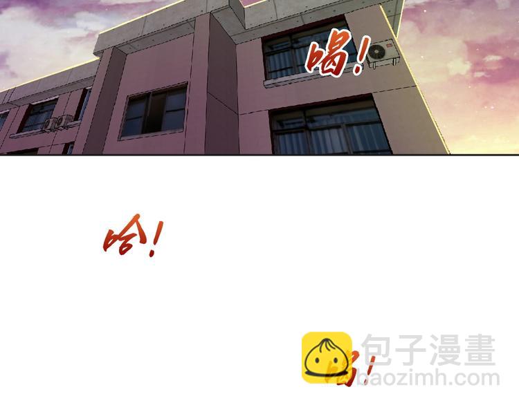 第6话 任务？我能行！(1/3)-第7话