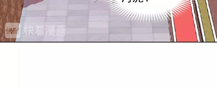 第6话 任务？我能行！(1/3)-第7话