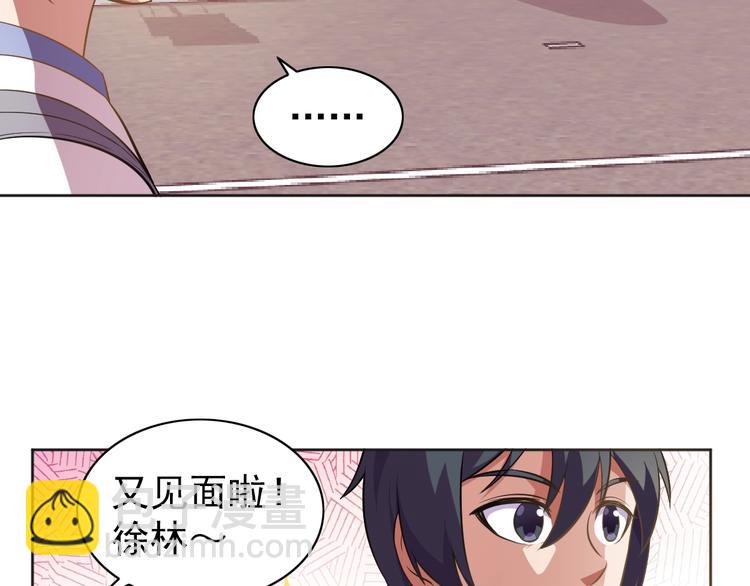 第6话 任务？我能行！(1/3)-第7话