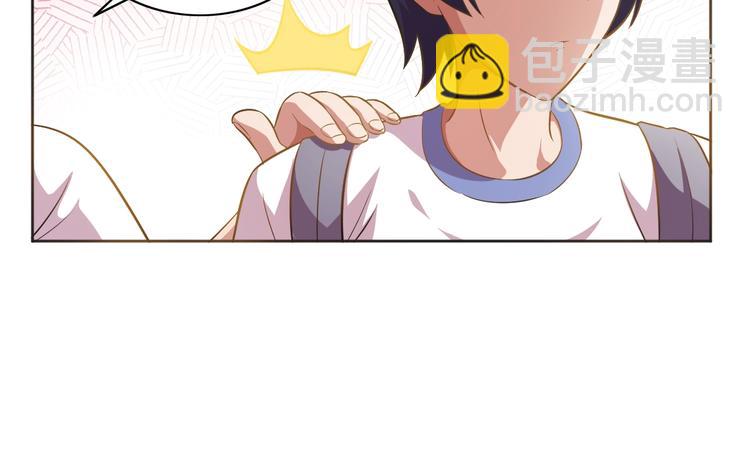 第6话 任务？我能行！(1/3)-第7话