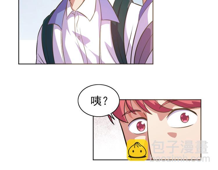 第6话 任务？我能行！(1/3)-第7话