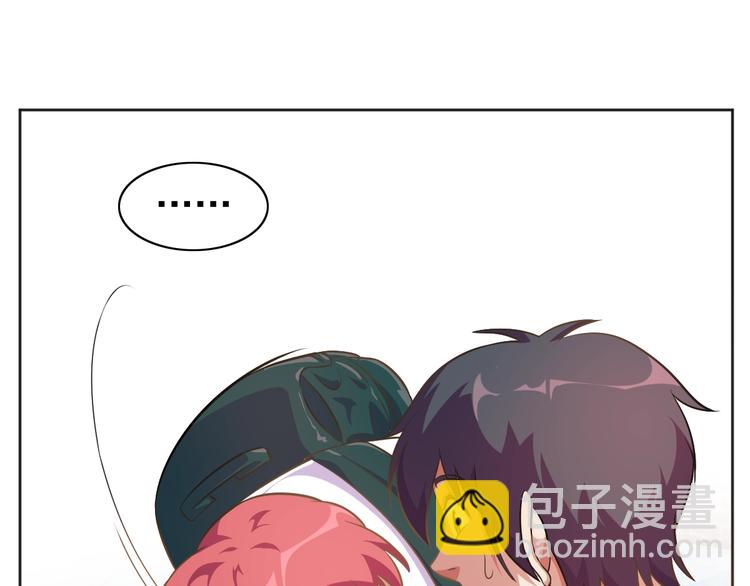 第6话 任务？我能行！(1/3)-第7话