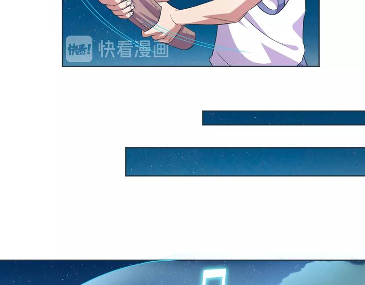 第8话 真的是意外！(1/3)-第9话