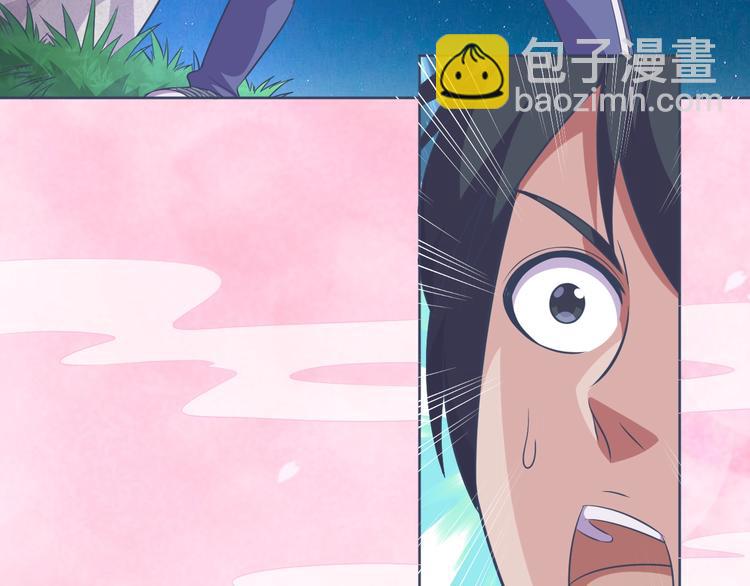 第8话 真的是意外！(1/3)-第9话